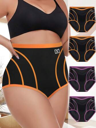 4条装加大码女士内裤，经典撞色设计，舒适亲肤，贴合曲线，尺码0XL-3XL可选