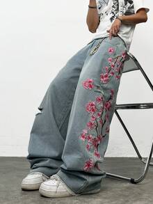 1pc Hearty Haven Men's Vintage American Street Style Embroidered Wide Leg Jeans, Loose Casual Comfortable Distressed Frayed Hem All-Season Versatile Denim Pants (No Belt Or Accessories) - Màu xanh lam - Xem 10