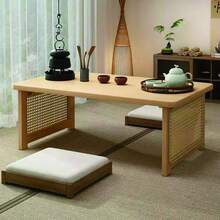 Japanese Floor Table, Japanese Low Tea Table For Sitting On The Floor, Bamboo Folding Coffee Table, No Assembly, Foldable Tatami Table Portable Living Coffee Table - 原色 - 查看 1