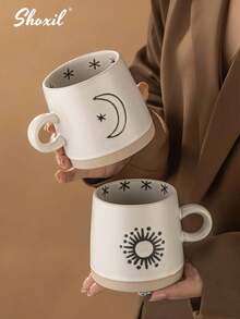 shoxil 1个陶瓷马克杯，粗面陶瓷咖啡杯，月亮图案咖啡杯，带把手咖啡杯，太阳图案咖啡杯，适合家庭、咖啡店、斋月、宰牲节 - Cup - 查看 4