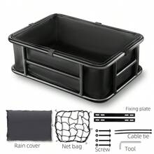 WEST BIKING 铝合金自行车篮，承重力强，后置篮设计稳固，适合骑行通勤、购物搬运。