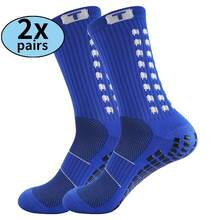 2双防滑耐穿足球袜，加厚毛圈底压缩中筒袜 - 彩色 - 查看 9