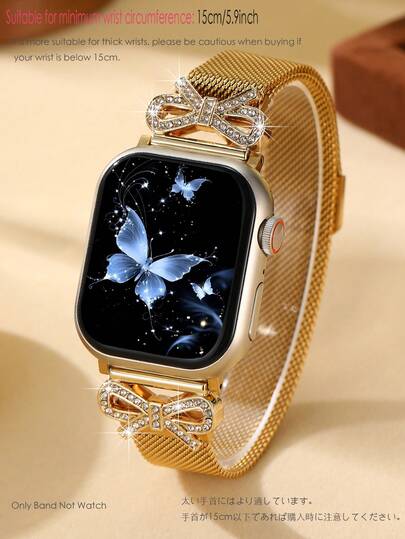 1pc Elegante Goud Bow Tie Magnetic Mesh Stainless Steel Horloge Women Compatible Apple S11/10/9/8/7/6/5/4/3/2/1/Se/Ultra, 46/49/38/40/41/42/44/45mm, Charm