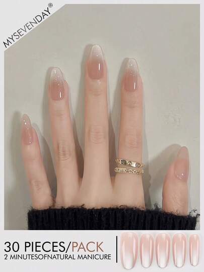30pcs Almond Shaped/Minimalist Apricot Pink Nail Stickers, Acrylic Fake Nails Set Includes 1 Bottle Of Gel Polish And 1 Nail File, Suitable For Women For Daily Work, Study, Gatherings, Parties, Festivals And Everyday Use In Autumn/Winter