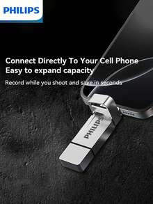 PHILIPS 飞利浦3.2固态机械U盘是一款双用途固态U盘，采用机械外壳，拥有高性能、稳定的传输能力和双磁头设计。提供128GB、256GB、512GB和1TB四种大容量选择，兼容智能手机、平板电脑、电脑和音箱等大多数设备。 - 銀色 - 查看 3