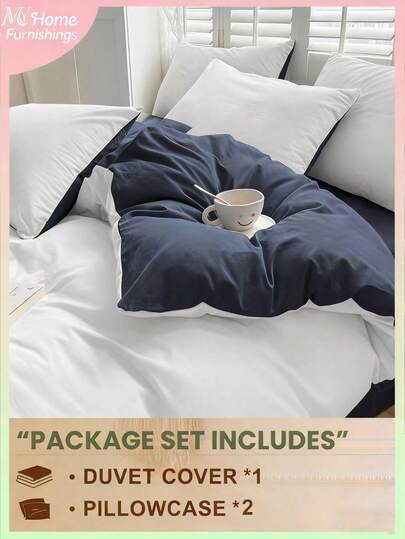 3pcs Milky White & Light Gray Super Soft Dormitory Bedding Set, Skin-Friendly Breathable Duvet Cover & Pillowcase Set For Boys & Girls, No Filling, Machine Washable