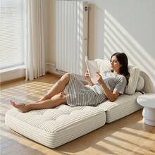 Asofer Futons - Beige - Voir 8