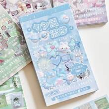 1 pieza "Vainilla Hecho a Mano" Libro de pegatinas de corte de aperitivos vintage - Serie de nariz pequeña Material sin cortar, decoración de diario de curación, regalo de vacaciones