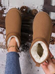 Damen Dicke Warme Schneestiefel, Neue Koreanische Version Dicke Sohle Winterstiefel, Thermisch Gefütterte Kurze Stiefel, Kunstleder Stiefel