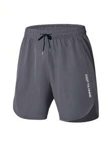 Plus Size Men's Quick Dry Drawstring Shorts - Stretchy Loose Fitness Shorts, Suitable For Comfortable Workout And Outdoor Activities Summer Sports - Light Grey - View 2