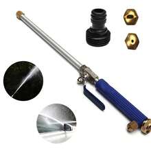 高压水枪，洗车长杆水枪，带家用高压喷嘴、软管、花园水枪 - 彩色 - 查看 3