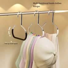 Minimalist Clothes Hanger, Combining Aesthetics And Practicality! Matte Finish + Muted Color Palette, Suitable For Various Home Decor Styles. Rounded Edges Prevent Snagging, Discreetly Hang Daily Clothes, A Refined Storage Solution For A Tidy And Visually Appealing Wardrobe.