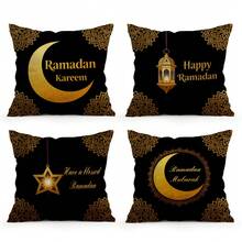 4pcs Ramadan Crescent Moon Pattern Pillow Cover, Single-Sided Printed Cushion Cover, Suitable For Living Room, Bedroom, Home Decor, All Season - Multicolor - View 13