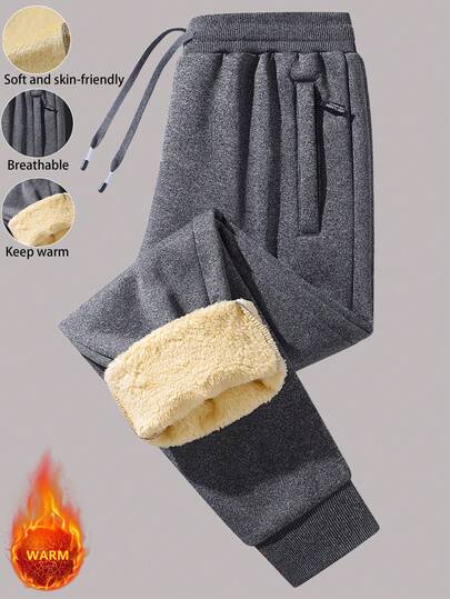 男士加厚抓绒户外徒步运动休闲抽绳裤，秋冬季款