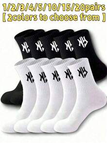 20/15/10/5/4/3/2/1 双装男士运动袜，时尚户外跑步袜，舒适日常穿着