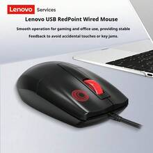 Lenovo 联想 M01 有线鼠标，USB 有线连接，1000 DPI，符合人体工程学设计，适用于电脑、笔记本电脑、办公和游戏。 - 黑色 - 查看 3