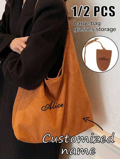 Large Capacity Suede Shoulder Bag, Personalized Customization With Embroidered Name, Exclusive Bag For Yourself, Vintage Suede Casual Bag, Matching Brown Glasses Halter Storage Bag, Suede Hobo Bag, Women's Suede Handbag, Brown Suede Bag