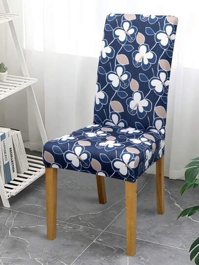 1/4/6pcs Removable Elastic Chair Covers, Polyester Full Wrap, Leaf Floral, Geometric Line Print Dining Chair Slipcovers, Home Decor Hotel Party Restaurant Chair Protector