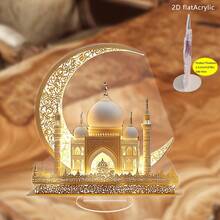 1件装2D平面金色开斋节亚克力桌面摆件，现代风格，适合室内/室外使用，可作为圣帕特里克节、情人节、感恩节、复活节等节日的礼物，实际尺寸如图所示。 - 彩色 - 查看 5