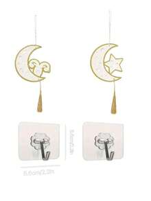 4件套木制月亮节星月流苏挂饰，家居装饰镂空木牌挂件，适用于墙面、橱柜门、花园装饰、派对装饰 - 彩色 - 查看 14