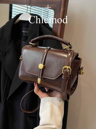 2025 New Suede & PU Leather Mini Square Shoulder Bag, Coffee Brown Vintage Crossbody Bag, Suitable For Daily Use, Dating, Gift, Shopping, Wallet, Young Women, College Students, Office Ladies, Business, Commuting, Outdoor Activities, Travel