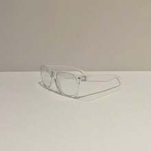 Rainbow Diffraction Glasses - Clear Design With Elegant Rainbow Pattern, Lightweight Frame, Ideal For Everyday Use