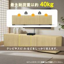 新作 オーク色のテレビキャビネット, 2025 year - ゴールデンオーク + エンジニアードウッド + メラミン1 - チェックする 6