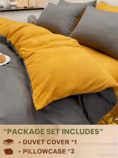 3 件套深灰色和芥末黄色超柔软宿舍床上用品套装，1 个羽绒被套，2 个枕套，可机洗，无填充物