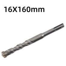 ريشة ثقب الصدمة المتقاطعة، ريشة ثقب الحفر الكهربائي ذات المقبض الدائري، ريشة ثقب الإسمنت عبر الحائط، ريشة ثقب جديدة من نوع لفائف العجين المقلي ذات الحفرتين والشقين العميقين - فضي - مشاهدة 16