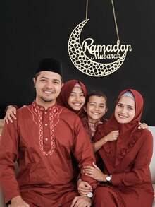 斋月门环 斋月吉祥标牌 - 2026年斋月家居装饰 - 斋月花环 - 斋月礼物 - 斋月门饰 - 斋月装饰 - 斋月吉祥门牌 - 卡其色 - 查看 9