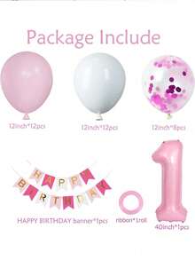 35 个/套淡蓝白色气球和 40 英寸 1 个气球，男孩一岁生日装饰，带蓝白色五彩纸屑气球，生日快乐横幅大 1 个气球，适合男婴生日派对装饰，男孩和女孩一岁生日装饰（蓝色、粉色、玫瑰金、绿色、米色）