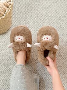 XIXITIAO 1 Pair Soft Plush Sheep Design Slippers, Warm Thick Slip-On Flat Indoor Shoes For Couples, Suitable For Home, Party Wear, Winter - Brown - View 3