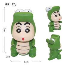 蜡笔小新可爱鳄鱼小新玩具人偶，适合男孩女孩，可作家居装饰、桌面摆件或礼物（略有瑕疵） - 彩色 - 查看 3