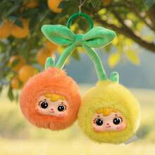 Blind Box Plush Doll, Guo Guo Lucky Series, Birthday Gift, Valentine's Day, Christmas, Holiday Gift, Random Delivery, Face Material: ABS (Hard), Not Plush Filled - Multicolor - View 7