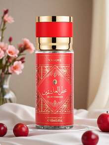 Fragrance Mist | Fruity & Floral Scent | Long-Lasting Aroma, Natural & Fresh, Charming Portable Air Freshener, Perfect For Parties | Valentine's Day Gift Or Birthday Gift For Girlfriend - Mixed Fragrance - View 4