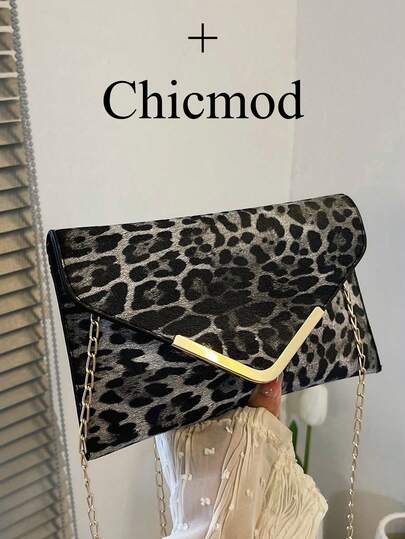 纯色纹理金属边单肩包、翻盖链条信封斜挎包、钱包、手机袋，适合约会/正式活动、购物、钱包、逛街、年轻女性、大学生、新婚夫妇、办公室女士。非常适合办公室、大学、工作、商务、通勤、户外活动、旅行和郊游