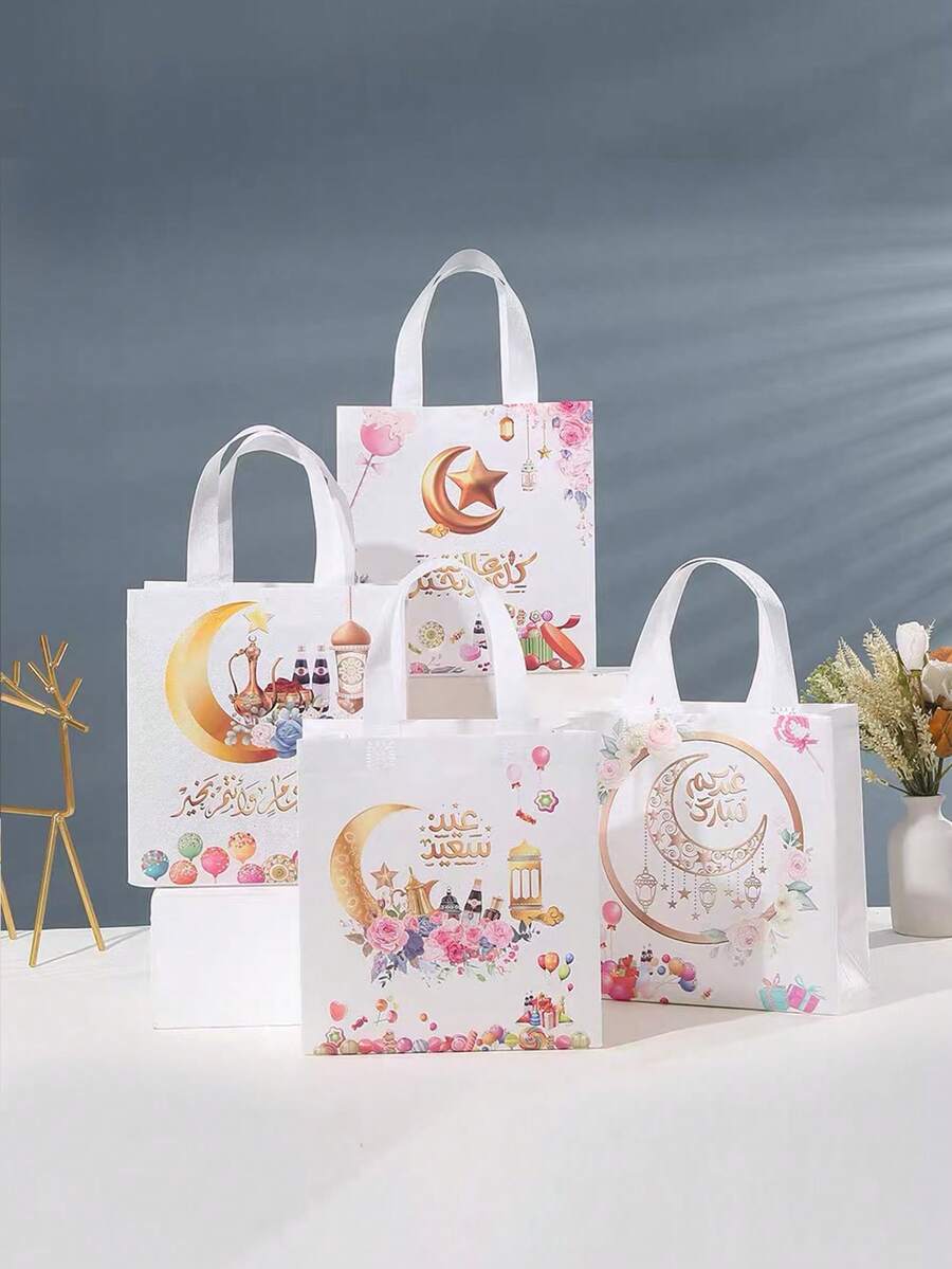 4pcs/8pcs/12pcs Star & Moon Pattern Gift Bags, Gift Tote Bags, Suitable For Festival, Arab Festivals, Islamic Festivals, Eid Mubarak, Ramadan