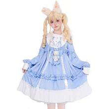 2025Girl's Sweet Bear Bow Lolita Dress Cute Lace Ruffle Long Sleeve Chiffon Princess Dress Anime Party Fairytale Style Dresses - 藍色 - 查看 1