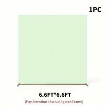 6.6 pies Cubierta de arco cuadrado elástica ajustada para arco de boda, decoración para boda, cumpleaños, baby shower, ceremonia