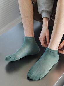 6双装男士薄款网眼透气防滑短袜，春夏款