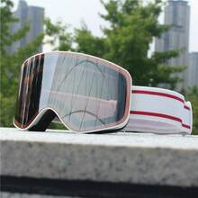 1副双层防雾滑雪眼镜，成人滑雪眼镜，男女通用大角度滑雪眼镜，冬季户外眼镜，滑雪装备球面滑雪眼镜