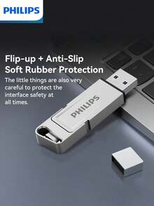 PHILIPS 飞利浦3.2固态机械U盘是一款双用途固态U盘，采用机械外壳，拥有高性能、稳定的传输能力和双磁头设计。提供128GB、256GB、512GB和1TB四种大容量选择，兼容智能手机、平板电脑、电脑和音箱等大多数设备。 - 銀色 - 查看 6