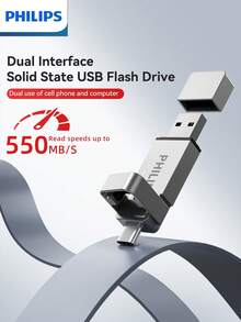PHILIPS 飞利浦3.2固态机械U盘是一款双用途固态U盘，采用机械外壳，拥有高性能、稳定的传输能力和双磁头设计。提供128GB、256GB、512GB和1TB四种大容量选择，兼容智能手机、平板电脑、电脑和音箱等大多数设备。 - 銀色 - 查看 1