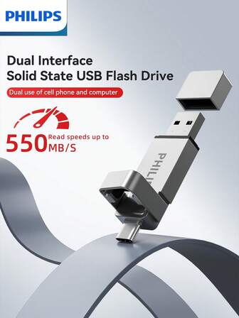 PHILIPS 飞利浦3.2固态机械U盘是一款双用途固态U盘，采用机械外壳，拥有高性能、稳定的传输能力和双磁头设计。提供128GB、256GB、512GB和1TB四种大容量选择，兼容智能手机、平板电脑、电脑和音箱等大多数设备。