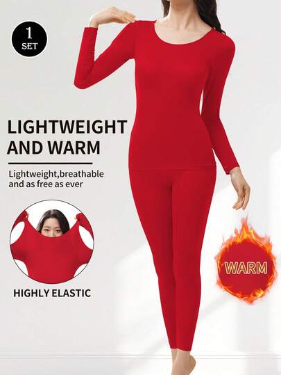 1 套女士无缝超薄保暖内衣套装 - 柔软舒适的长袖圆领上衣，舒适紧身保暖打底裤，适合作为内衣和睡衣，高品质面料，轻盈透气，非常适合叠穿。