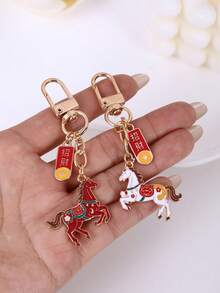 1个动物造型手机挂饰，幸运马钥匙扣吊坠，马年礼物