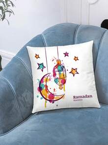 1/4pcs Moon Print Square Throw Pillow Cover, Ramadan Pattern Cushion Cover (Pillow Insert Not Included), Short Plush Fabric, Home Decor For Living Room Bedroom Sofa Car, Suitable For All Seasons, Back To School, Holiday Gift - Multicolor - View 4