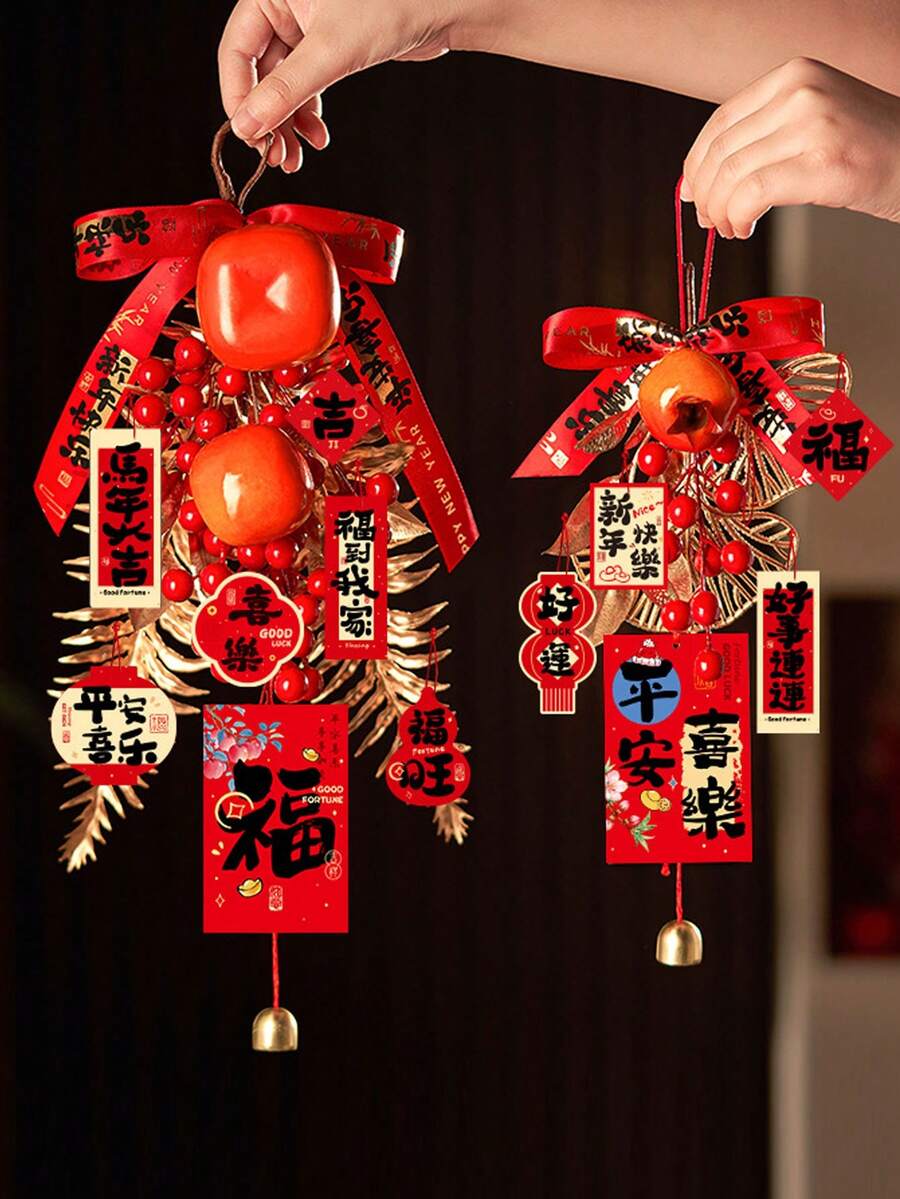 1pc 2026 New Year Auspicious Fruit Pendant, Chinese New Year Porch Pendant, Spring Festival New Year Kitchen Cabinet Decor, Window Wall Front Door Decor, Small Christmas Wreath - Compact Christmas Wreath For Indoor Use, Fireplace Window Farmhouse Indoor Home Decor New Year Room Decoration - Multicolor - View 1