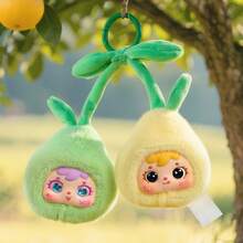 Blind Box Plush Doll, Guo Guo Lucky Series, Birthday Gift, Valentine's Day, Christmas, Holiday Gift, Random Delivery, Face Material: ABS (Hard), Not Plush Filled - Multicolor - View 9