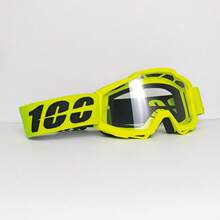 2025款自行车/摩托车护目镜，高清镜片，防风防尘，男女通用，时尚百搭，四季透气，适合越野骑行